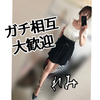 女優:梅乃唯歌の伴奏者レミ🎹