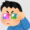 ミルミル