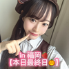 さらら🐮🎀