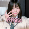 りさ🐰❤︎#めるぷちAD2026