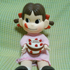 ゆみりん