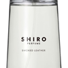 スマイル