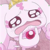 るん