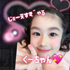 ✌️🌺くーちゃん🌺🪽#7/5〜読モ