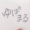 ユーザーアイコン