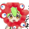 わんせぐ(ﾈｺﾆｬﾝﾊﾟﾘ)