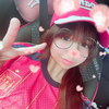 Eimi