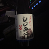 じょー