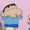maimai