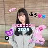 ふう🩷🪼#JCミスコン