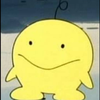 エデルン