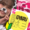 ひま👑🩷九州コレクション#KOGYARU