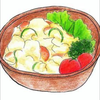 ぽてとサラダ