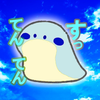 すっ てんてん