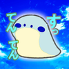 すっ てんてん