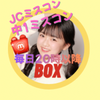     みゆ🍍🎀JCミスコン2026