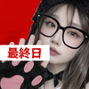 勇者まねきねこ🐈💎