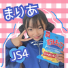 まりあ🐈‍⬛❄️#美GIRL