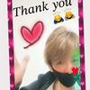 半ちゃん