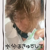 半ちゃん