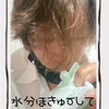 半ちゃん