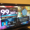 ターキー