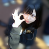 せな
