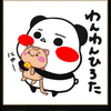 テトラ