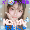 ちｯﾁ  🩷🩵