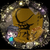たなはる
