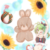 あねった