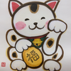麒麟檸檬