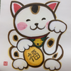 麒麟檸檬