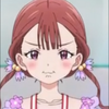 suzu
