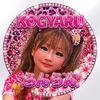 🩷らんらん🩷♯KOGYARU専属モデル