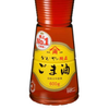 胡麻油カケル