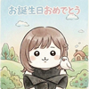 とり