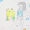 仕事中の😳ゲコぴ🐸💐🫧