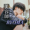 RYOMA✂️✨