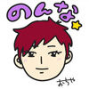 のんなＰ五番
