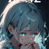 まだい？