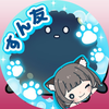 成仏したponta🐈️♨️