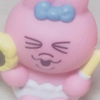 あ〜chan