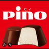 PINO