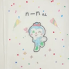 n_n🦔💎