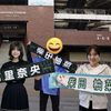 Taku