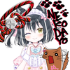 愛威狼まお