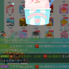 さあ👻💡/🌼🤍
