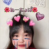 🌺ねーちょぱ🌺#