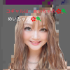 みこてぃー🌺💋🍭🧸🦋💙🍭💛🎀🤎🌺🎾🩷️🤘